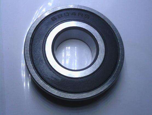 204KA/C4 Bearing Quotation